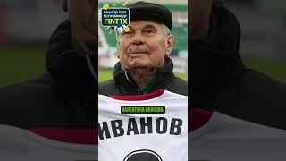 САМОЕ ЧУДЕСНОЕ СПАСЕНИЕ. Скандал "Торпедо-Металлурга" #гол #россия #рфпл #спартак #динамо