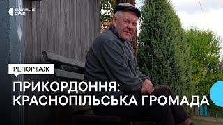 Дорога на Росію: життя у селах Краснопільської громади на Сумщині