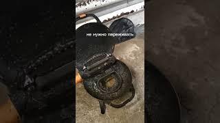 Как мыть газовый гриль? Я свой O-grill отмываю вот так...