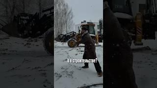 Есть тут любители поговорить о стройке?)