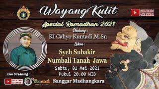 "SYEKH SUBAKIR NUMBALI TANAH JAWA" DUMADINE PANAKAWAN || KI CAHYO KUNTADI