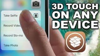 How to Get 3D Touch on Any iPhone, iPad, iPod Touch | With Jailbreak