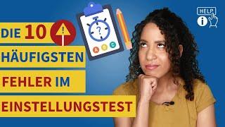 Einstellungstest | Eignungstest: Die 10 häufigsten Fehler (2025) #einstellungstest