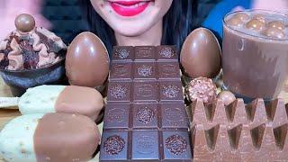 Stella ASMR chocolate ice cream candy maltesers Mukbang bites only