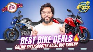 Best Bike Offers & Deals on Diwali 2024 | Flipkart & Amazon Diwali Sale 