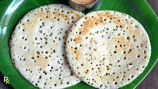 3 Ingredients Uthappam-Tur Dal Dosa-Easy Breakfast-Dinner Recipe