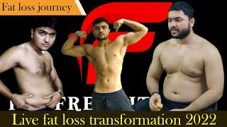 Best Transformation Fat Loss Journey ️ ॥ LIVE FAT LOSS TRANSFORMATION ॥ fatfree fitness #fatloss