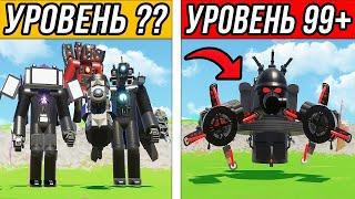 АСТРО ТУАЛЕТ ДЖАГГЕРНАУТ vs ТРЁХ ТИТАНОВ! СКИБИДИ ТУАЛЕТЫ! БИТВА ПОСТРОЕК и МУТАНТОВ В BRICK RIGS