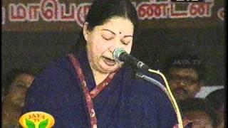 Jayalalitha Speech at Madurai Part 1.avi