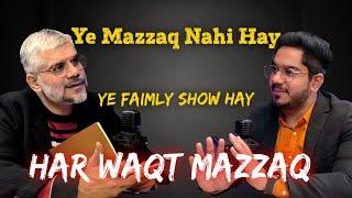 Zanz Ft.Shafaq Javed Hidden Telnet Of Mashaira شاعری Poetry