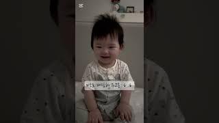엄마와 아들의 아침 #koreanbaby #10개월아기 #김푸딩 #baby #cute #육아일기