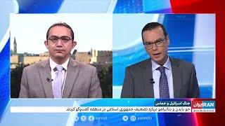 انتشار جزئیات غیررسمی از توافق آتش‌بس میان حماس و اسرائیل