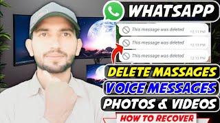 Whatsapp Deleted Messages Recovery | How To See Deleted Messages Photos & Videos On Whatsapp | MTC