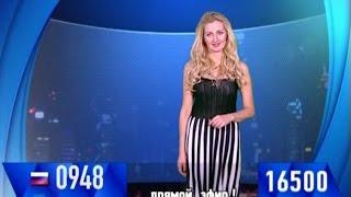 Анна Кутурова - "Телевизор" (05.11.16)