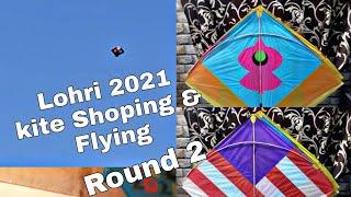 Kite shopping Round 2 Joban Mattu kite Flying