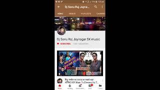 Dj Sonu Raj Jaynagar Sk Music