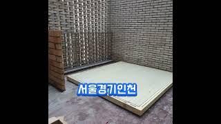 중고저온창고제작