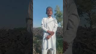 Bautiful tilawat quran pak |By abdullah |Khursheed offiesel