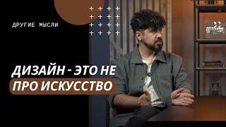 От пикселя к продажам: тренды таджикского инфобиза