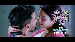 Dammunte Sommera Movie B2B promos || Santhanam | Anchal Singh || Cinemaa Biryani