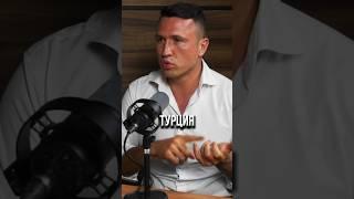 ПРО ВНУТРЕННИЙ ТУРИЗМ #россия #бизнес #инвестиции