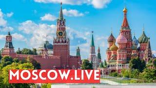 MOSCOW! How The Russians Are Hanging Out on Friday Summer Night! LIVE