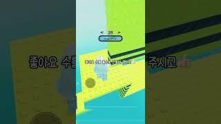 로블야구tv님 음원 #roblox #로블록스 #로블계