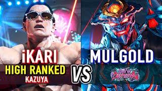 T8  iKARI (High Ranked Kazuya) vs MULGOLD (Yoshimitsu)  Tekken 8 High Level Gameplay