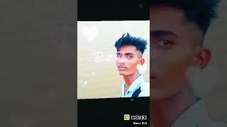 kamu bhai