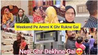 Achanak Ammi k Rukne jana Para"Doctor Ne Sb Kaamo se Mana Kardiya"New Ghr Dekhne Gai