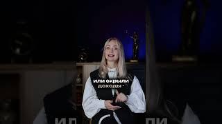 Бесплатный анализ: одобрят ли вам банкротство?