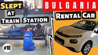 Hire a Rental Car in Sofia (Bulgaria)