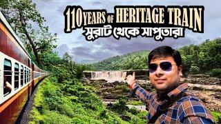 Surat To Saputara By Train || Bilimora to Waghai Heritage Train Journey || Gira Waterfalls || Ep 12