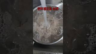 민물에 닿는 순간 바로 사멸 Remove Impurities with Seawater & Wash again with Fresh Water to eradicate Parasite.