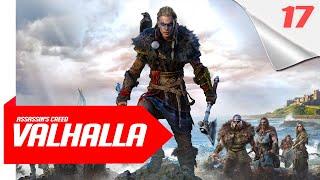 Assassin's Creed Valhalla Gameplay Walkthrough Part 17 [ FULL GAME ]