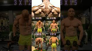 "Top 4 Dumbbell Exercises for Massive Traps!"