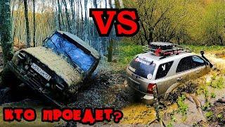 ПСИХ на УАЗе против ИНОМАРОК и Нивы 4x4. Настоящий OFFROAD в Лесу.