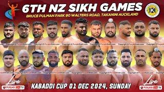 [LIVE] SIKH GAMES (NEWZEALAND) FINAL DAY 01 DEC 2024