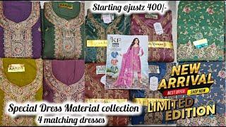 Latest Dress Material Collection || Hyderabad Wholesale market || Start Online Business