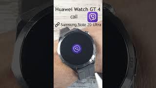 Huawei Watch GT 4 receiving a Viber Call #huaweiwatchgt4