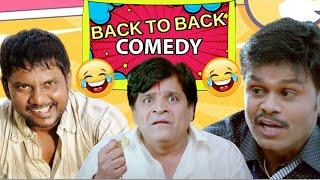 Back To Back Non Stop Comedy Scenes | Best Telugu Comedy Scenes | Bhavani Comedy Bazaar