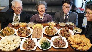 2024 Lunar New Year holiday food all-out (rice cake soup, japchae, bulgogi, mung bean pancake, porK)