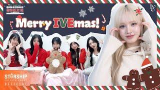 IVE's 4th Christmas | 웃어도 돼 울어도 돼! 말하면? 안 돼