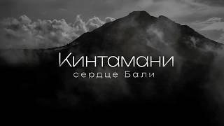 Неизвестный туристам район Бали. Работа, отдых и выгорание. Как найти себя на острове мечты?