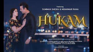 HUKAM | By SUMMAN SHEIKH | Official Video |