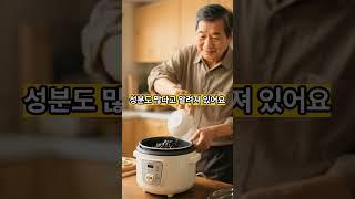 혹시  이것  안 드시나요  풍성한 머리 위한 식품 3가지 #건강 #이슈 #영양식