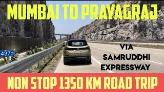 Mumbai to Prayagraj Road Trip | Mumbai to Nagpur road trip | Nagpur to Prayagraj road trip #mumbai