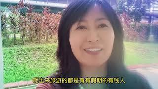 在新加坡千万不要相信这些人，小心上当
