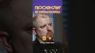 Подкаст скоро на канале - подпишись  #mipif #инвестиции #недвижимость