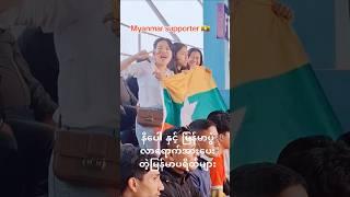 #myanmar #nepal #mff